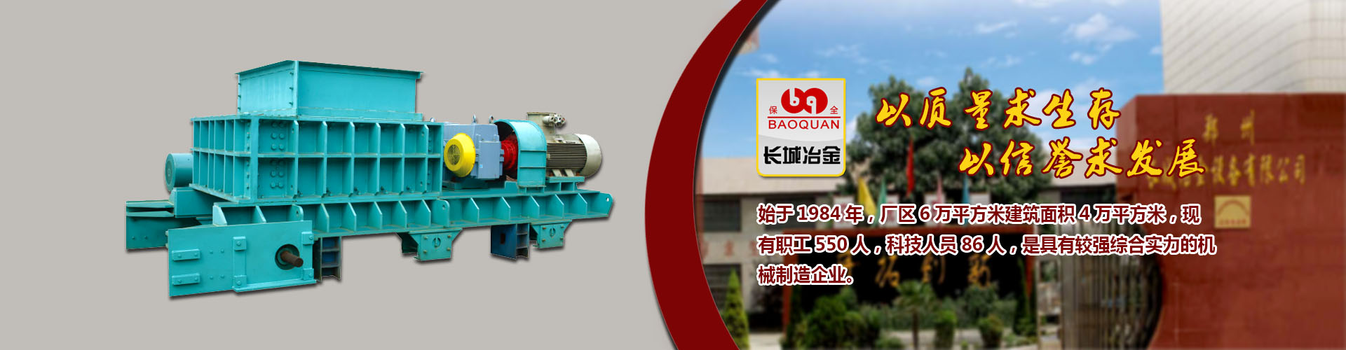 满堂彩入口娱乐
